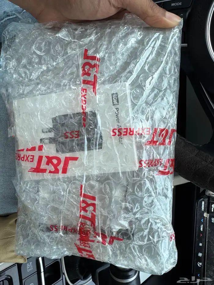 ريد ماجيك استرا الجديد النسخة العالمية 1