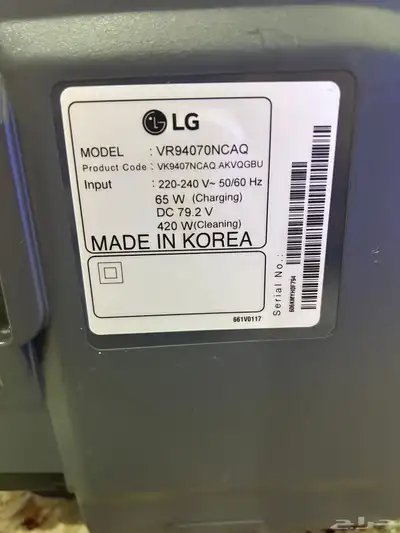 مكنسه جديده بقراطيس الوكاله لم تستخدم المكنسه شحن من LG 23