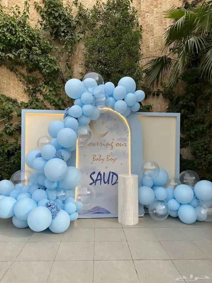 تنسيق تخرج 7