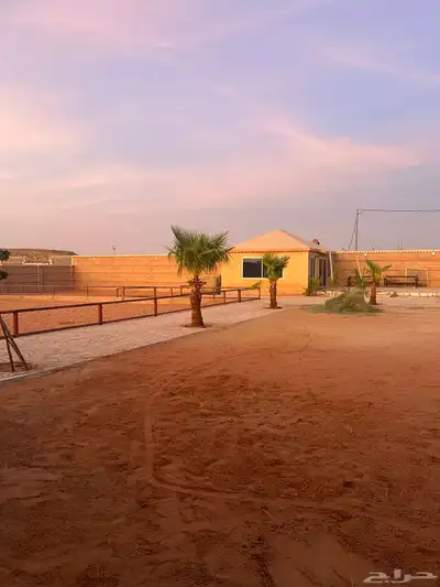 مربط ايواء 0