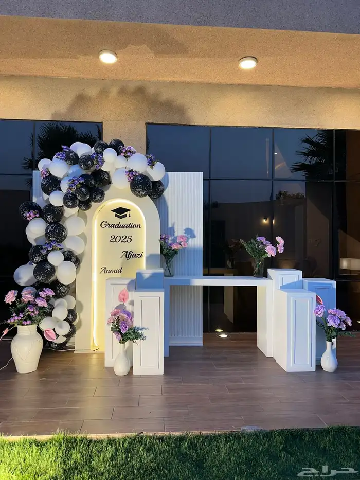 تنسيق تخرج 1