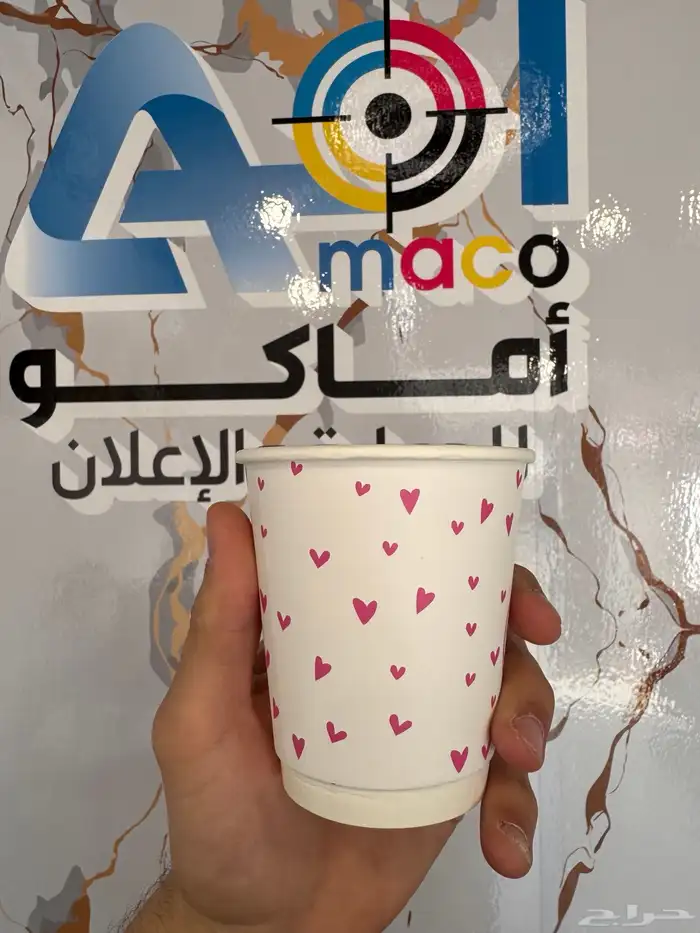 طباعة اكواب طباعة بوكسات طباعة اكياس طباعة اكياس قهوة طباعة 0