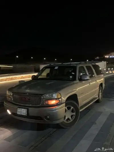 جمس 2004 0