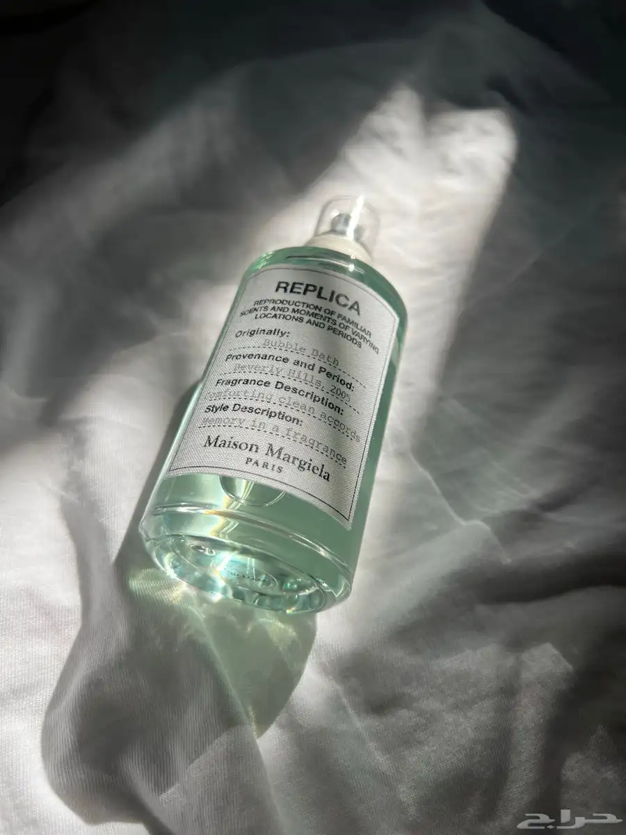 عطر 0