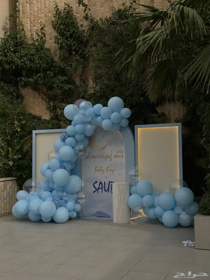 تنسيق تخرج 9