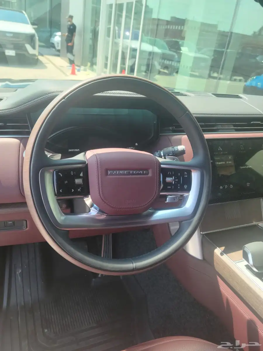 Range Rover autobiography index