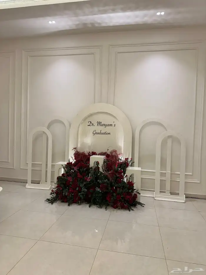 تنسيق تخرج 15