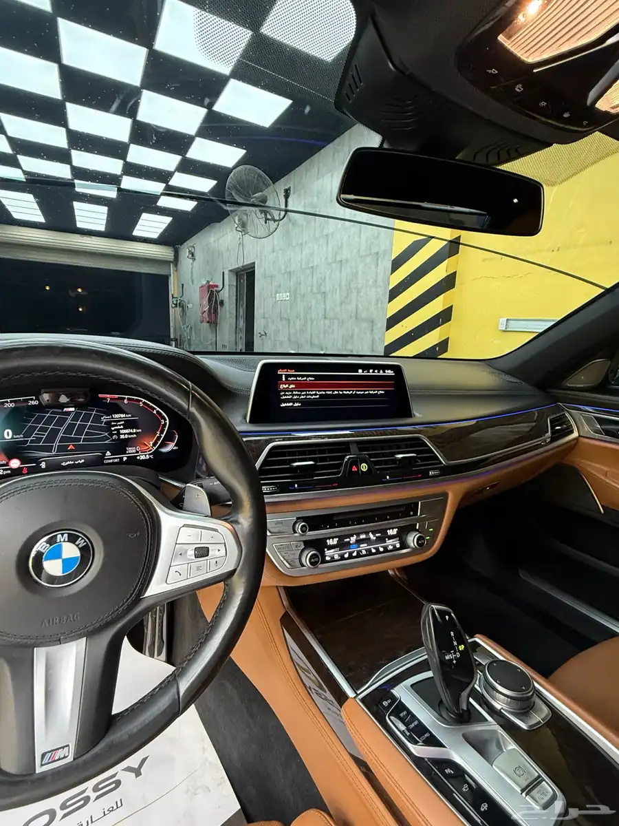 BMW 730 kit M index