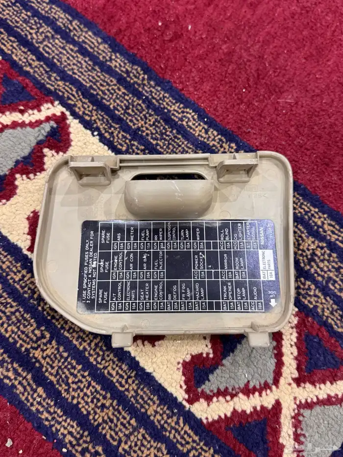 قطع غيار مكسيما 2005 3