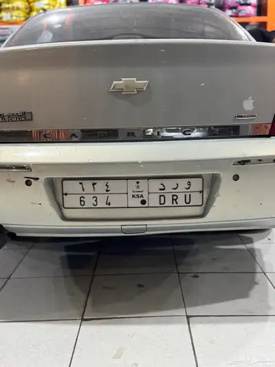 لوحه مميزه ورد 0