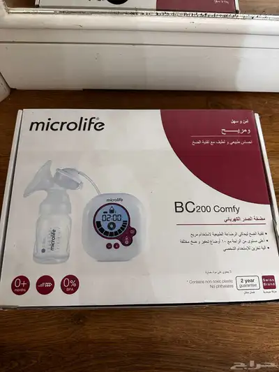 شفط حليب كهربائي 0