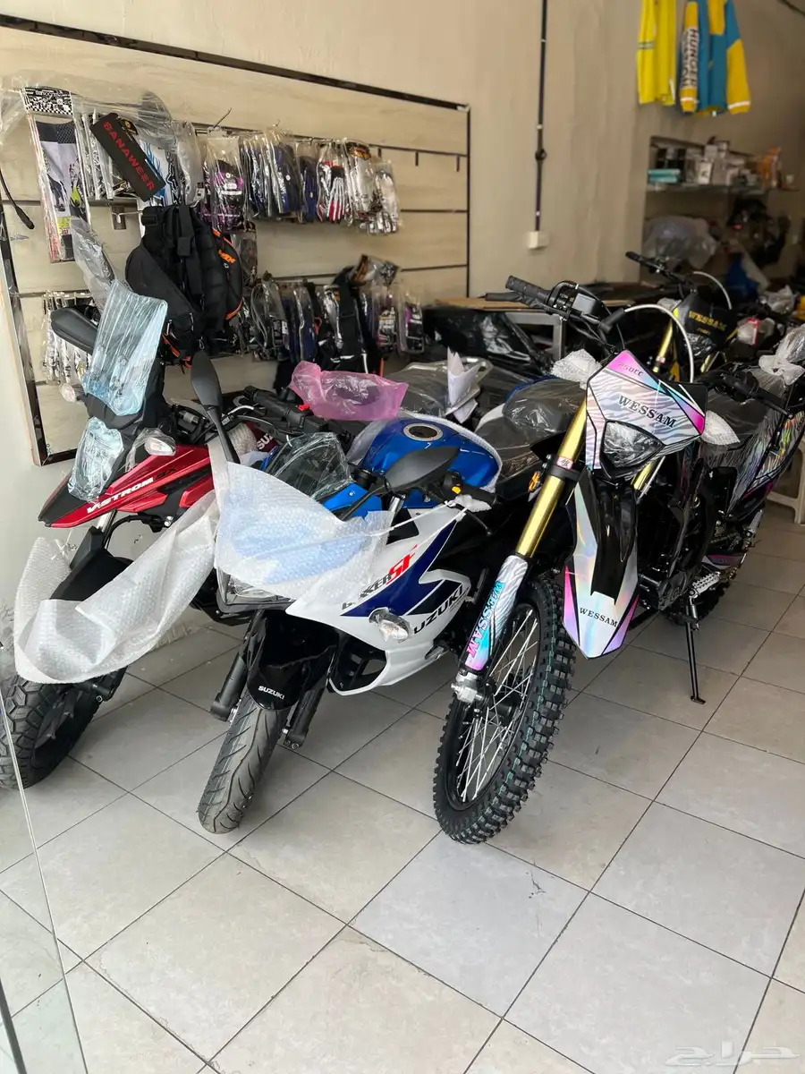 صحراوي الوسام و المهدي ادفنشر 250V-strom 250 وجكسر 250 index