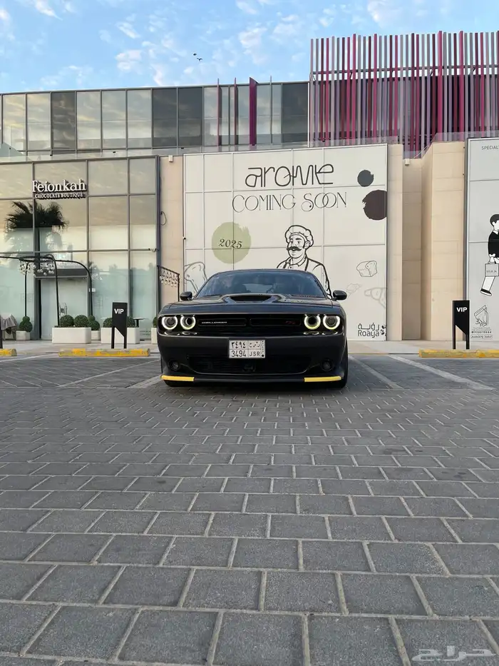 Challenger RT 2021   تشالنجر 8