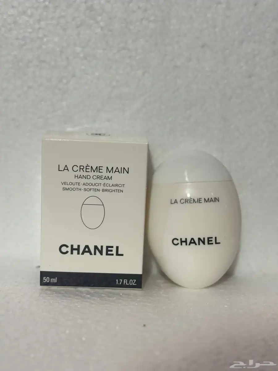 كريم من ديور- عطور- كريم ان فايف - تساتر عطور - index