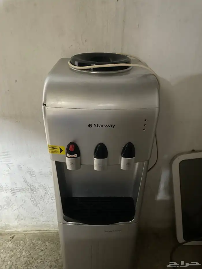 برادة ماء 0