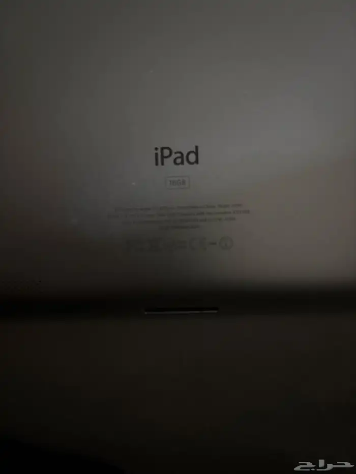 ايباد ابل 2