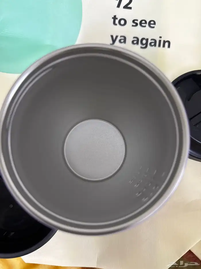 مق هاف مليون الخزامي جديدي 1