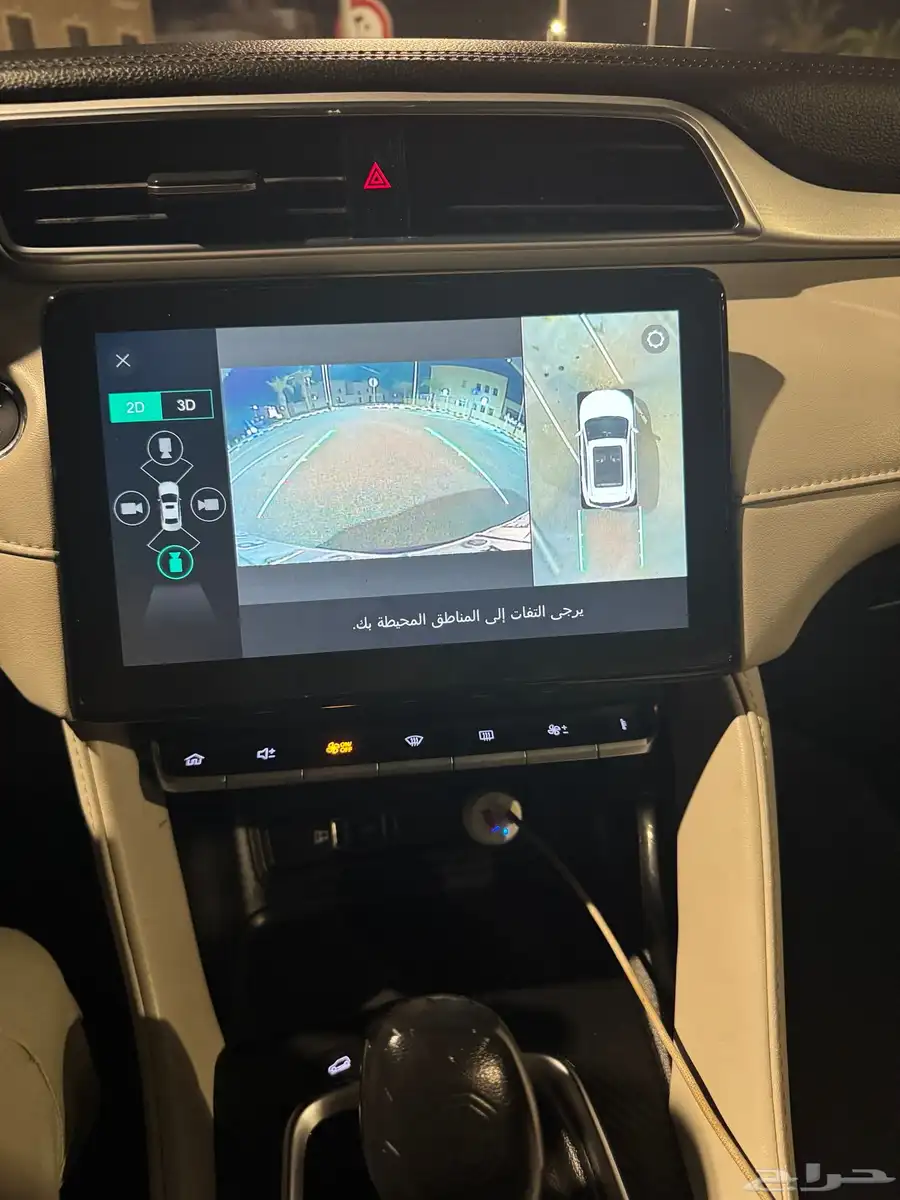 ام جي زد اس ZS 2022 index