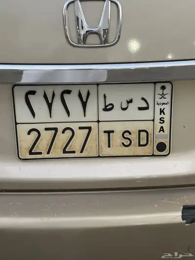 للبيع لوحه 0