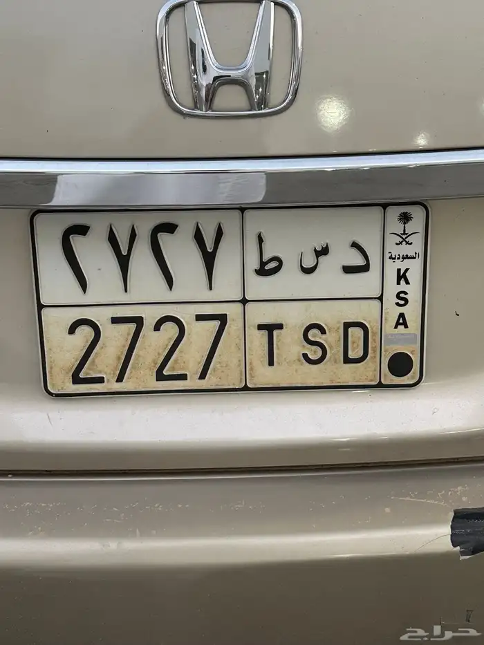 للبيع لوحه 0