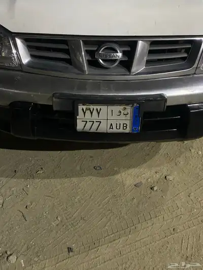 لوحة نقل مميزه للبيع ب و ا 777 للبيع لاعلى سعر 0