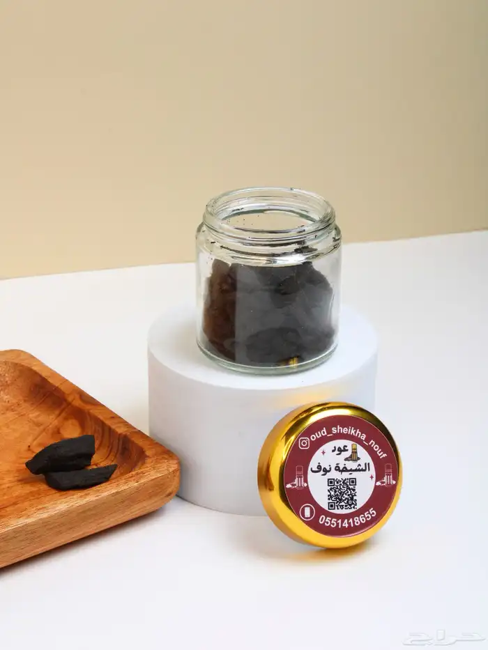 متجري متخصص في صناعة البخور واستيراد خشب العود 9