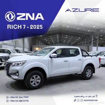 بيك اب دونج فينج ريتش T7 ستاندر 2025 index