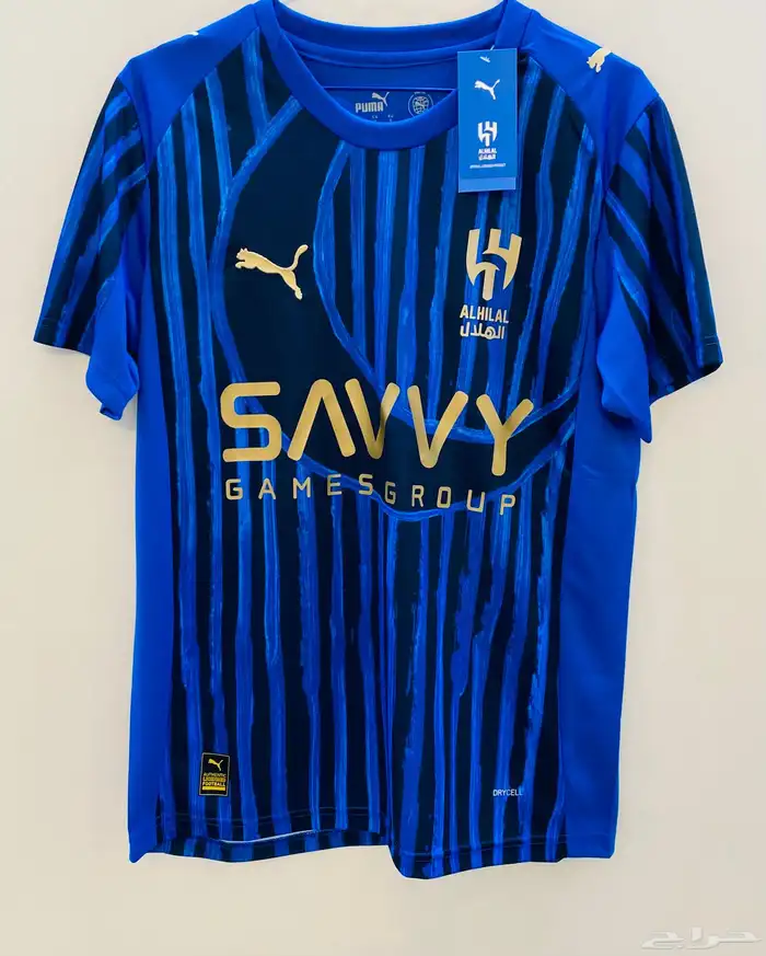 طقم الهلال جودة عاليه 0
