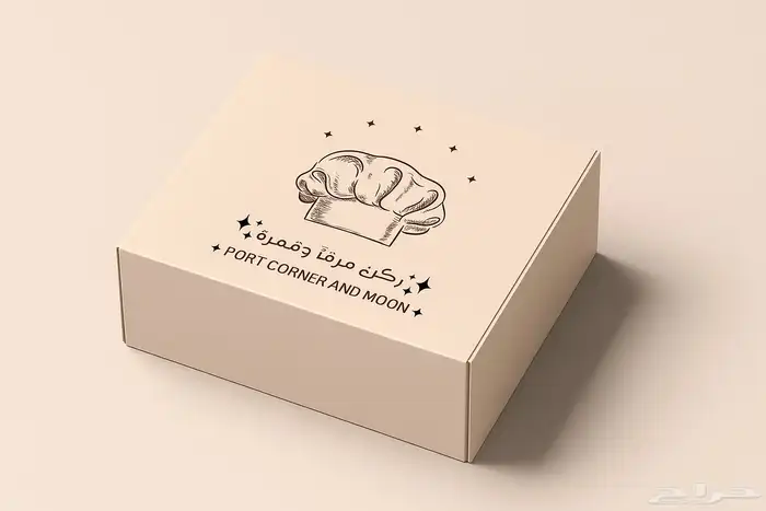 تصميم لوقوات 5