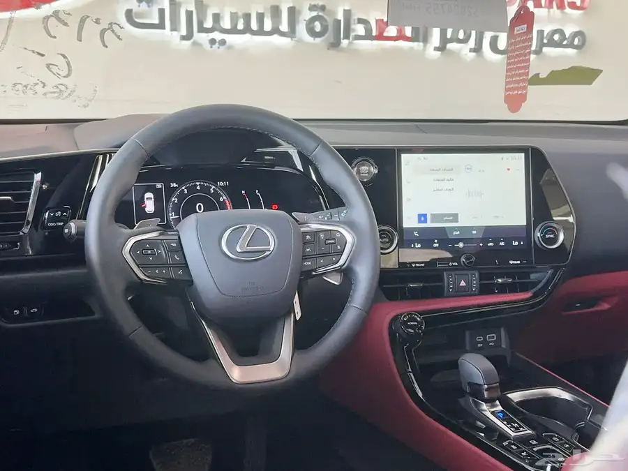 لكزس Nx 350 AA بنزين 2025 افضل العروض والأسعار index