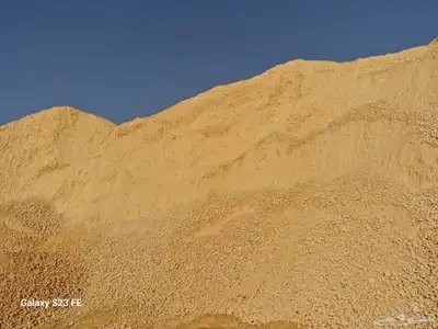 صبيزA ون رقم واحد index