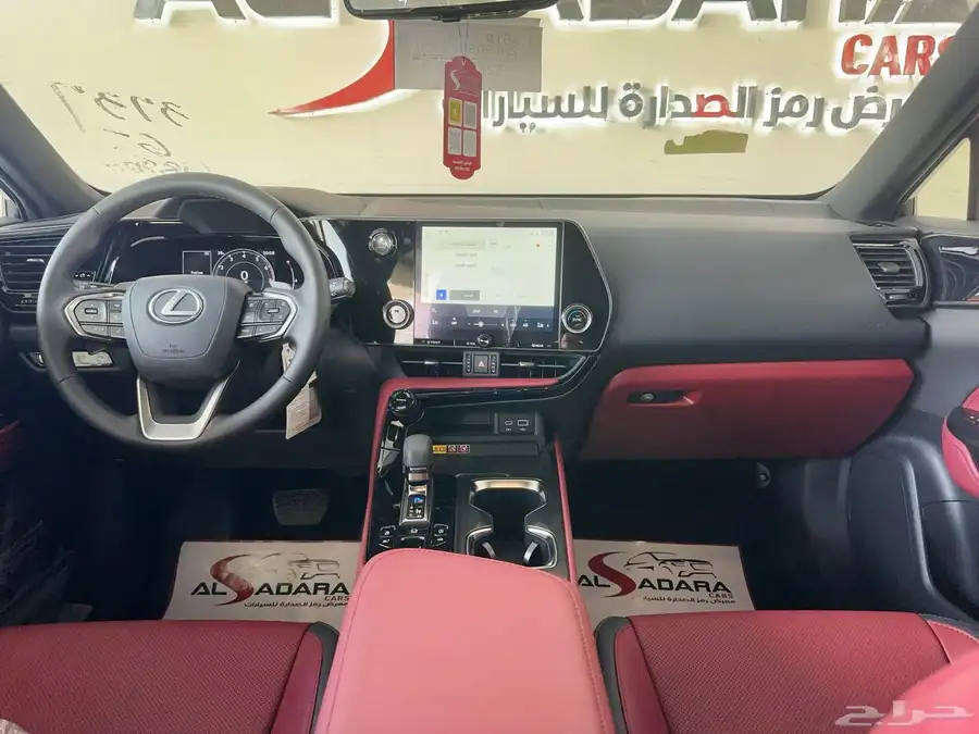 لكزس Nx 350 AA بنزين 2025 افضل العروض والأسعار index