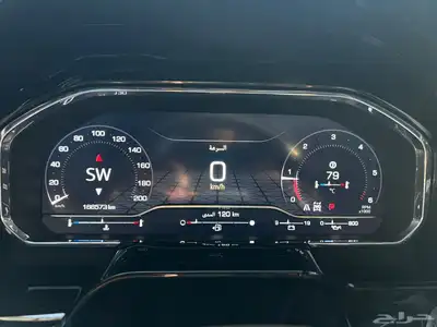 سييرا 2023 الفيشين سعودي 10