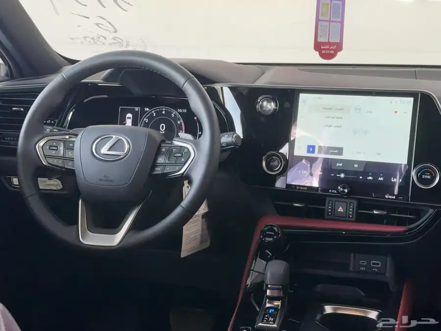 لكزس Nx 350 AA بنزين 2025 افضل العروض والأسعار index