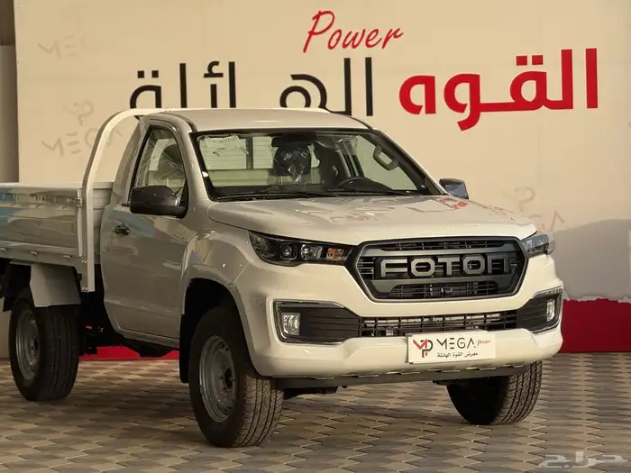 فوتون غماره جوانب 2026 4