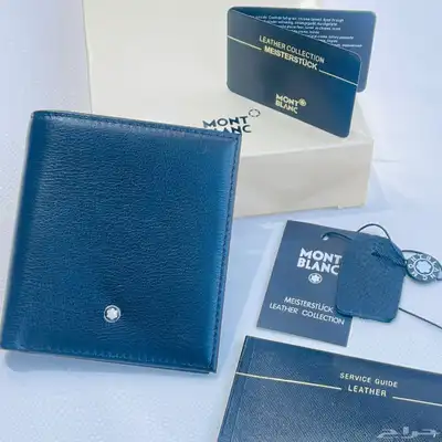 محافظ ماركة درجة اولى 0