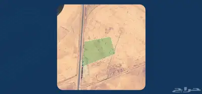 ارض زراعية للبيع على حرم طريق 100 متر 0