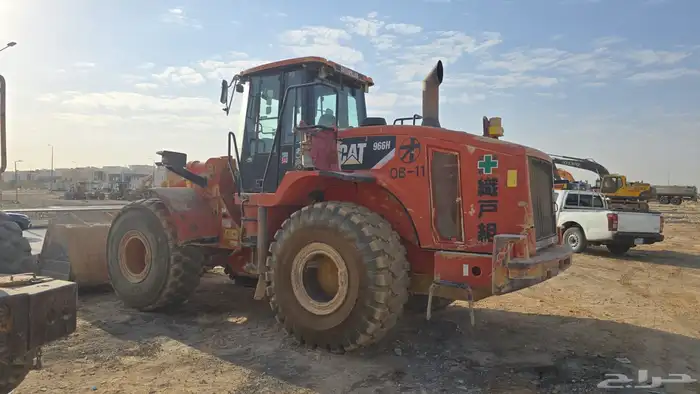 ايجار شيول 966H 1