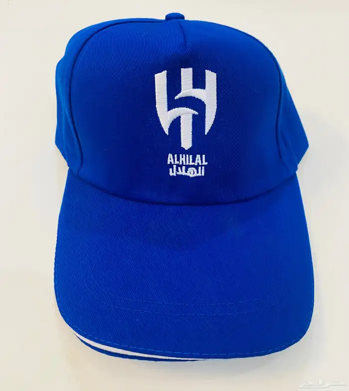 تيشرت الهلال كاس العالم 4