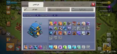 تاون 12 ماكس للبيع 1