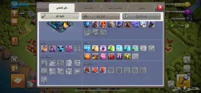 تاون 12 ماكس للبيع 2