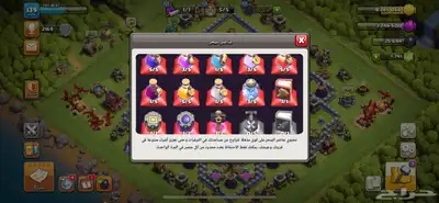 تاون 12 ماكس للبيع 4