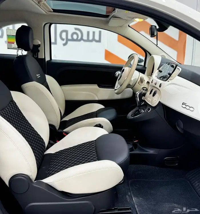 فيات 500 اصفار 2023 11