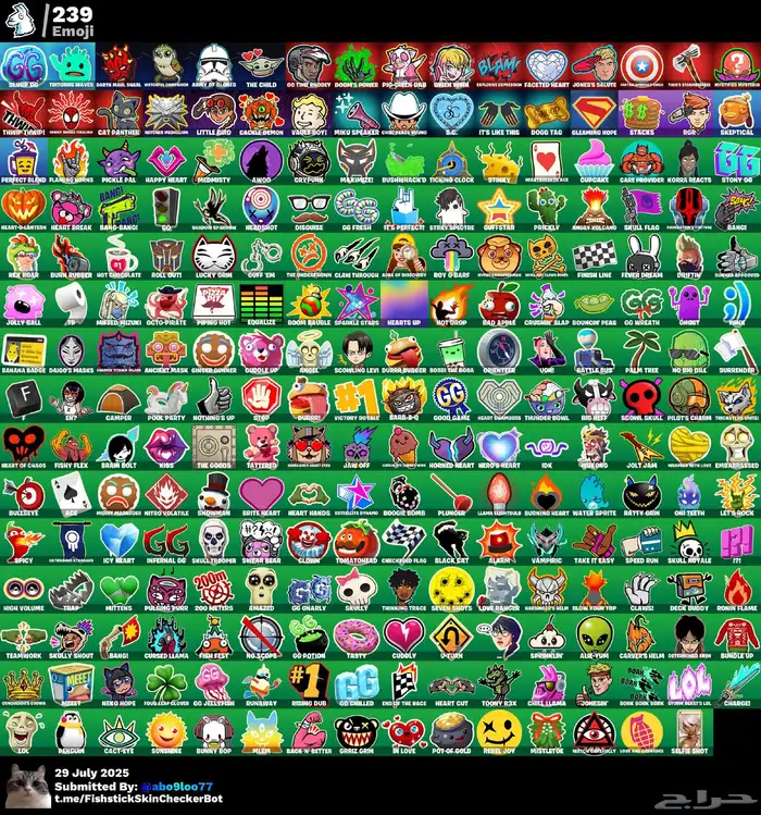 انباع الله يبارك ل صاحبه 5