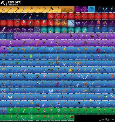 حساب فورت فخم نادر 3