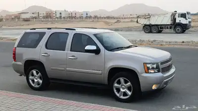 تاهوا 2008 فل كامل 6