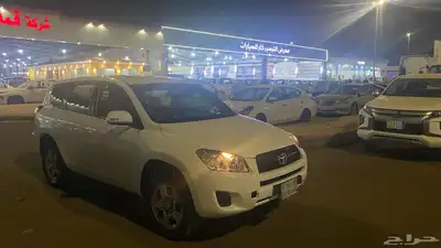 راف فور للبيع 3