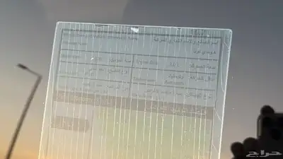 هيونداي كونا 2020 21