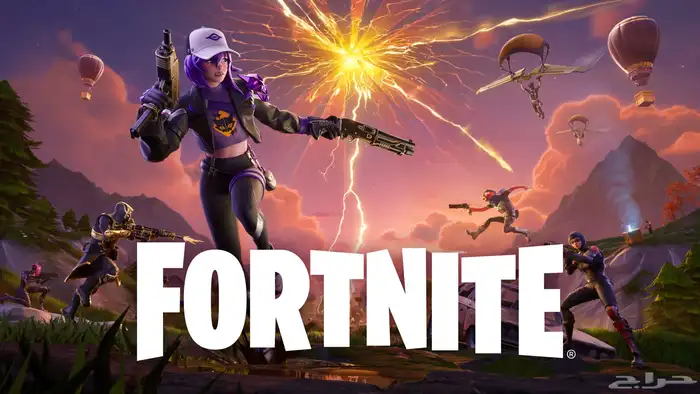 سكربت فورتنايت Fortnite قطعة Xim Matrix ايم اسست خارق 0