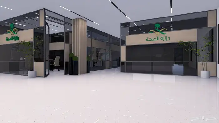 تصميم واجهات سكنية وديكور 3D 1